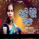 Paduni Kichi Pharaka