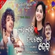 Mo Baby Dil Tote Debi