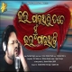 Bhala Pauthili Bhala Pau Thibi