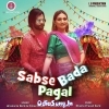 Sabse Bada Pagal Sambalpuri.mp3