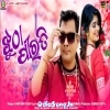 Jhutha Pirati Sambalpuri.mp3