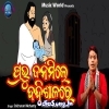 Prabhu Janamile Bandishalare.mp3