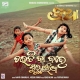 Chaiti Ba Bahe Sulusul