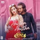 Ahistha Ahistha