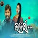 Lahari