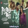 Hrudaya Kahinki Kanduchu.mp3