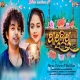 Payaliya
