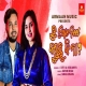 Tu Safe Feel Karuchu Ki Na