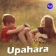 Sabu Bele Mate Bhala Paibaku Deideli Adhikara