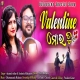 Valentine Mora Tu