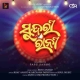 Sundri Rani