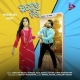 Eithu Bodhe Arambha Hela Sad