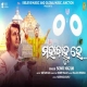 Mahabahu He