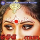 Sundari Boli Mu Jie Bi Kahile Lagata Nathila Kichhi