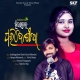 Hero Babu Pardesia