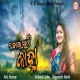Tor Lagi Kanha