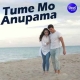 Mo Priya Ku Aji Debi