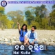 Sathire Sathire Phagunaku Neigalu