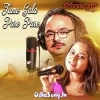 Tuma Katha Jebe Jebe.mp3