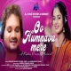 Oo Humnava Mere