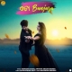 Tu Banjara