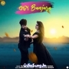 Tu Banjara.mp3