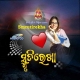 Tama Gora Deha Ku Lal Odhani Hae Sate Besh Manuchi