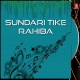 Ghagara Ku Choli Sundara Rahiba Tike Rahiba