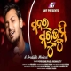 Mana Ra Marubhumi