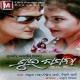 Jouthi Chhida Helu Sethi Hela Jatera Gori Tu Hatat Opera