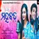 Mahobbat Sambalpuri