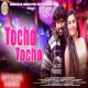 Tocho Tocho Sambalpuri