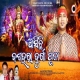 Asichhi Dasahara Durga Puja