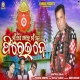 Maa Go Mor Maa K Ferei De