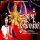 Jay Maa Durgati Nashini