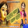 Jhunu Jhunu Baje Pade Nupura.mp3