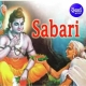 Mane Hue Mora Bhala