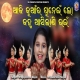 Aji Kumara Punei Lo