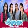 Kali Jugar Purana.mp3