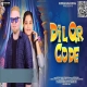 Dil Qr Code Sambalpuri