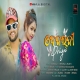 Bedardi Priya