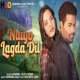 Naiyo Lagda Dil Sambalpuri