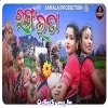 Rangalat Sambalpuri.mp3
