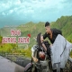 Mor Sunku Suna