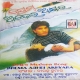 Prema Hela Chori Chori Jhumi Gala Mana
