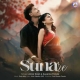 Suna Re (Sambalpuri)