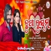 Chhupa Rustam (Sambalpuri).mp3