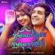 Mun Disco Diwana Mun Disco Diwani