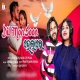 Dil Mansoon Helare