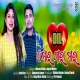 Dil Mora Garamara